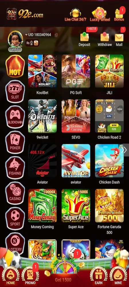 92E Game interface